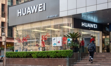 Huawei store, Shanghai, China.
