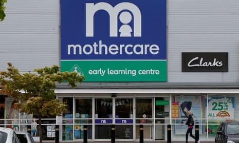 A Mothercare store in Altricham, Greater Manchester.