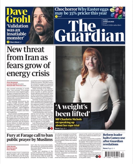 Guardian beforehand page