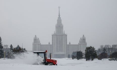 The Moscow State University building