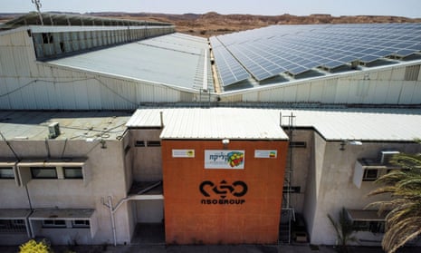 A branch of the cyber firm NSO in the Arava desert, southern Israel.