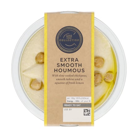 M&S Collection Extra Smooth Houmous 170 g