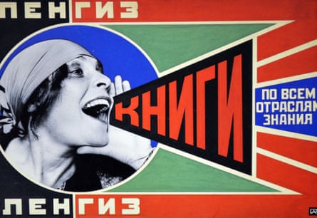 A 1924 poster from Soviet Russia, designed by Alexander Rodchenko