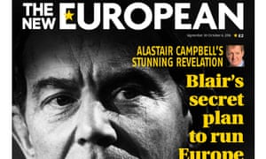 The front cover of the latest issue.