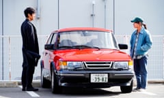 ‎Drive My Car (2021) directed by Ryusuke Hamaguchi, film still