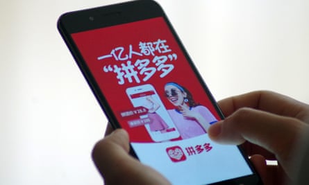 The Pinduoduo app.