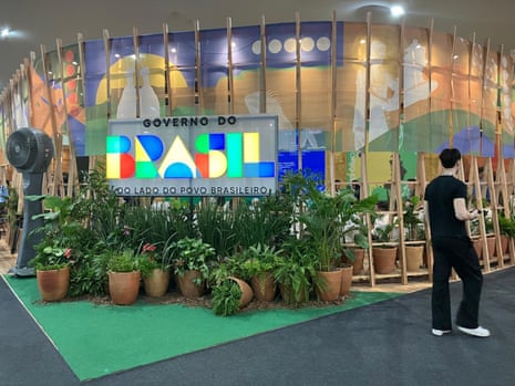 A photo of the Brazil pavilion
