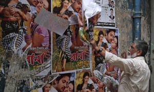 Bangladesh supreme court lifts ban on factory disaster film Bangladesh supreme court lifts ban on factory disaster film
