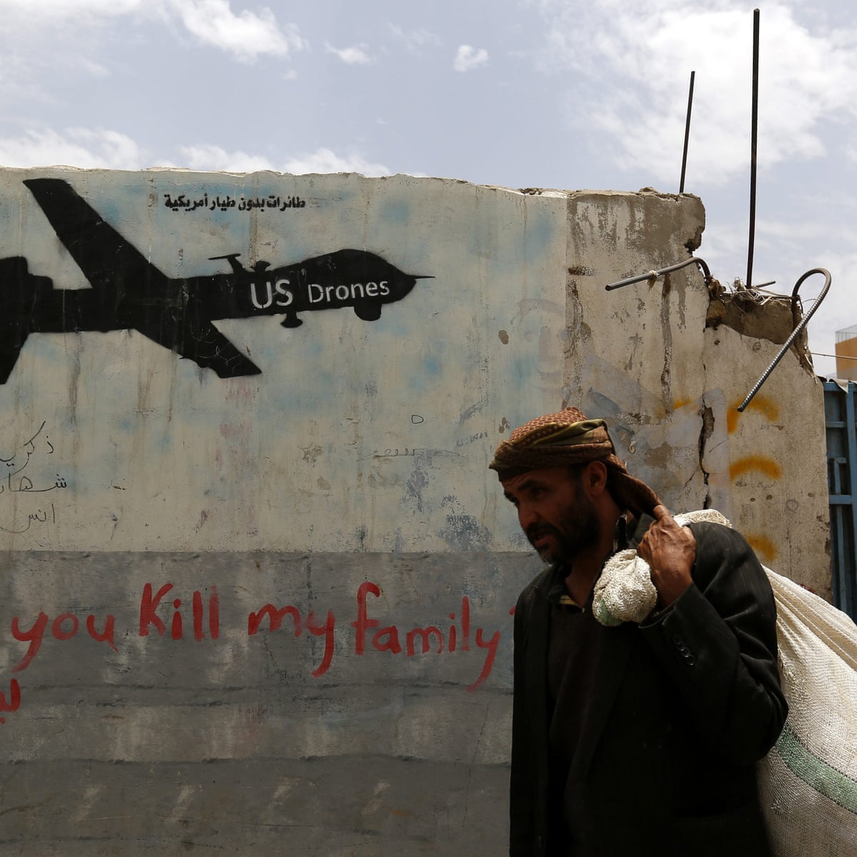 America Will Regret Helping Saudi Arabia Bomb Yemen Medea
