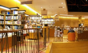 ‘Dark days’ … a branch of Brazilian bookshop Cultura.