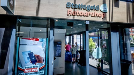 The Statiegeld return shop in Rotterdam