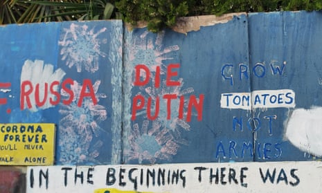 Anti-Putin graffiti seen in Athens