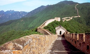 China, Mu Tian Yu, The Great Wall of China, overview of meandering wall from above