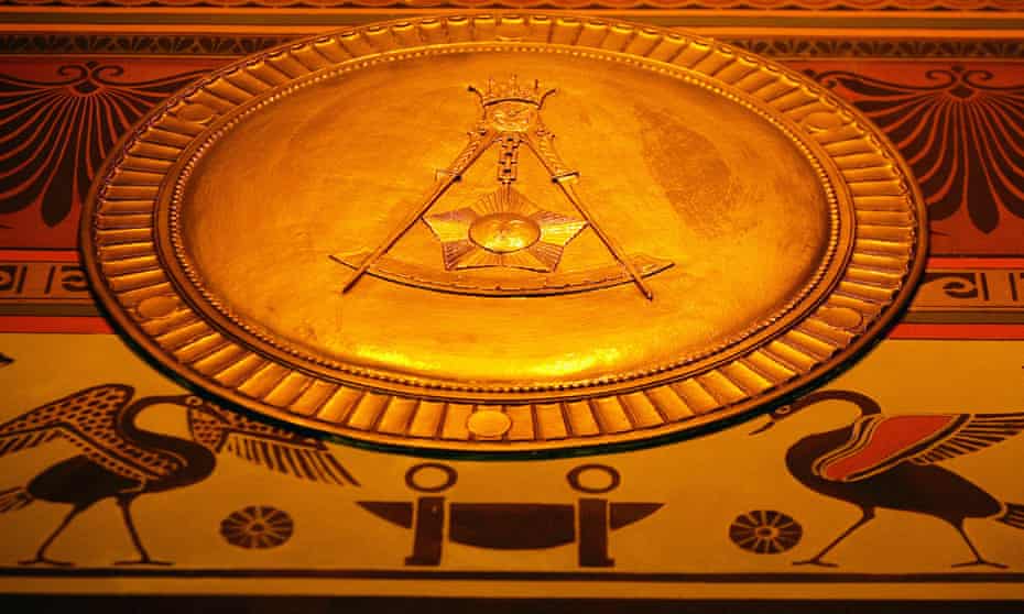 Masonic square and compasses symbol