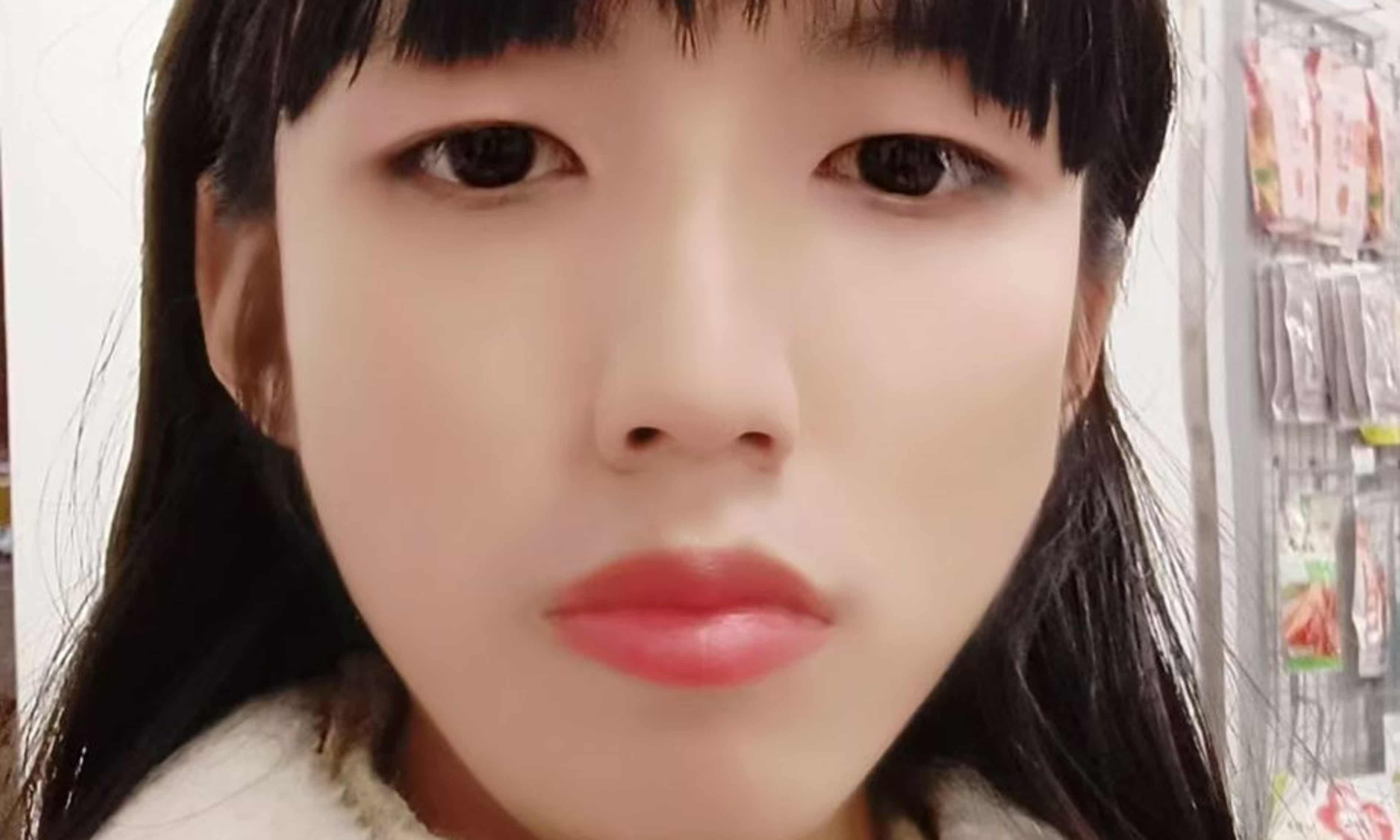 Transgender woman wins record payout in China after electroshock treatm (theguardian.com)