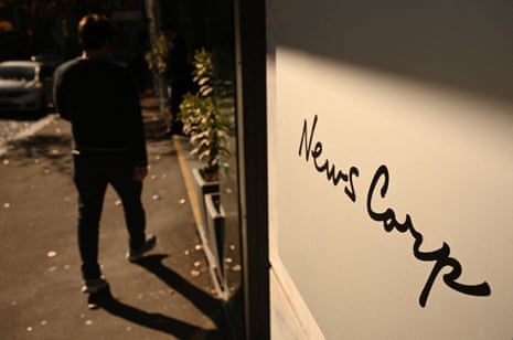 A News Corp logo