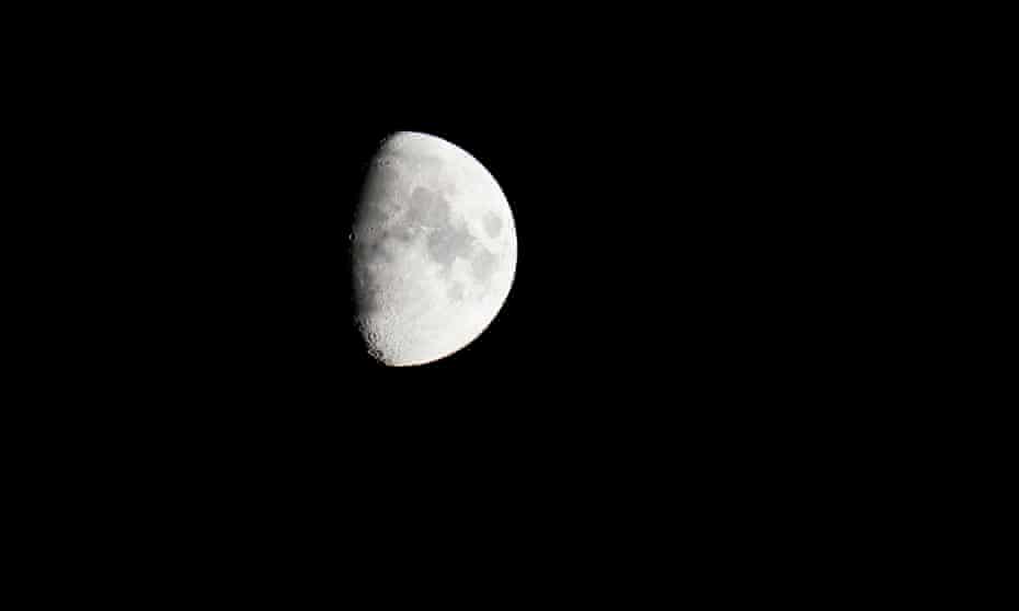 Moon in the night sky