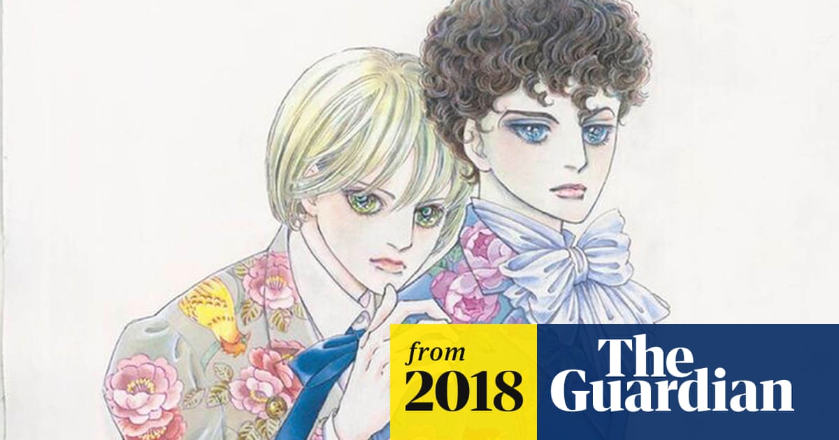 Boys Love To Pokemon British Museum To Host Major Show On Manga Books The Guardian