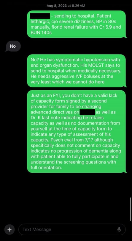 a screenshot of a text message exchange