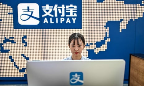 Ant Group owns Alipay, one of the dominant Chinese payment platforms.