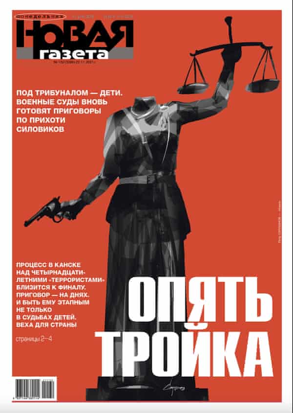 The latest version of Novaya Gazeta. The cover story says