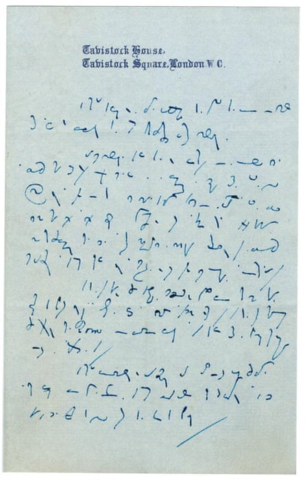 ‘The devil’s handwriting’ … the newly deciphered Tavistock letter.