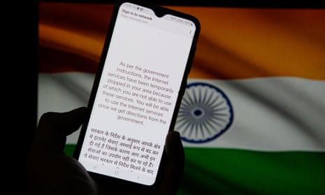 A notification of a government-enforced internet suspension, India, December 2019.