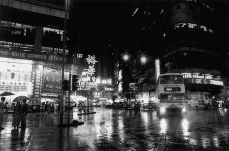 A photograph of Hong Kong, shot in monochrome, for Ghost in the Shell (1995)