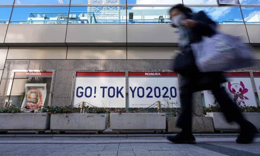 Tokyo 2020 advertising hoarding in Japan