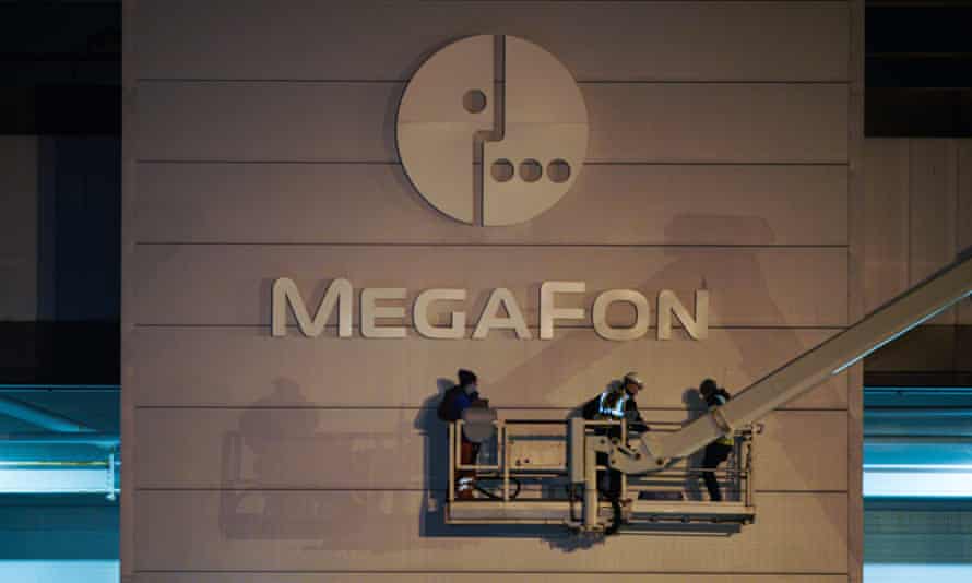 MegaFon branding is removed at Everton's Goodison Park stadium in Liverpool.