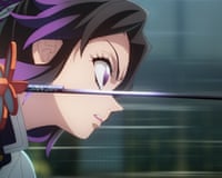 Image of a character holding a sword in Demon Slayer: Kimetsu no Yaiba Infinity Castle.