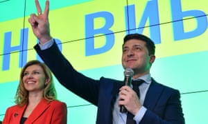 Image result for ukraine