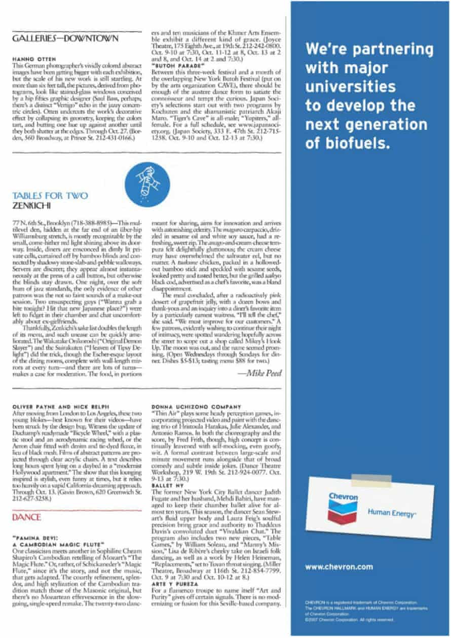 The New Yorker, 2007, anunț Chevron: "Colaborăm cu universități de top pentru a dezvolta următoarea generație de biocombustibili."