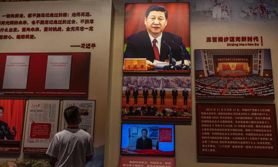 A picture of Xi Jinping in a museum in Jiaxing