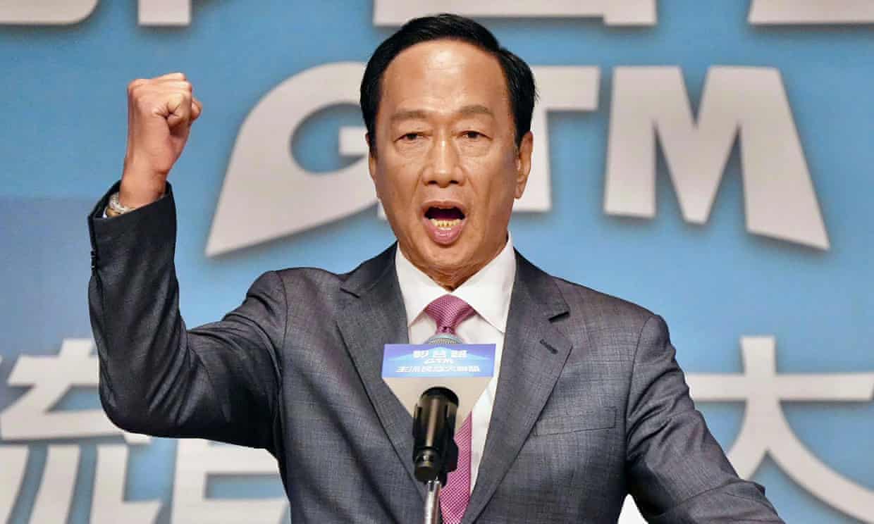 Who is Terry Gou, running for Taiwan's presidential election