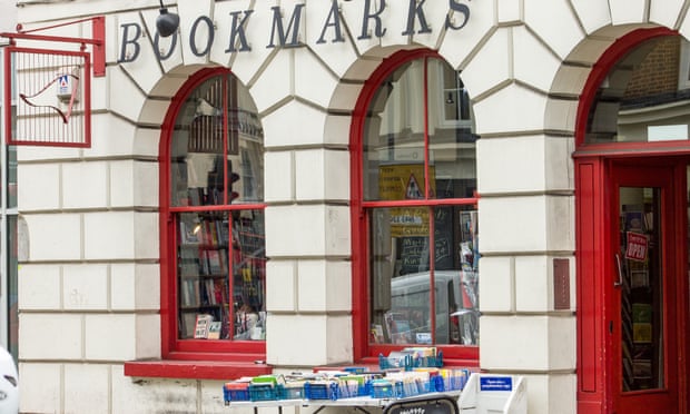 Bookmarks, Fitzrovia, London