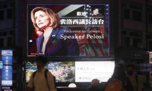 Billboard welcoming Nancy Pelosi, in Taipei, Taiwan