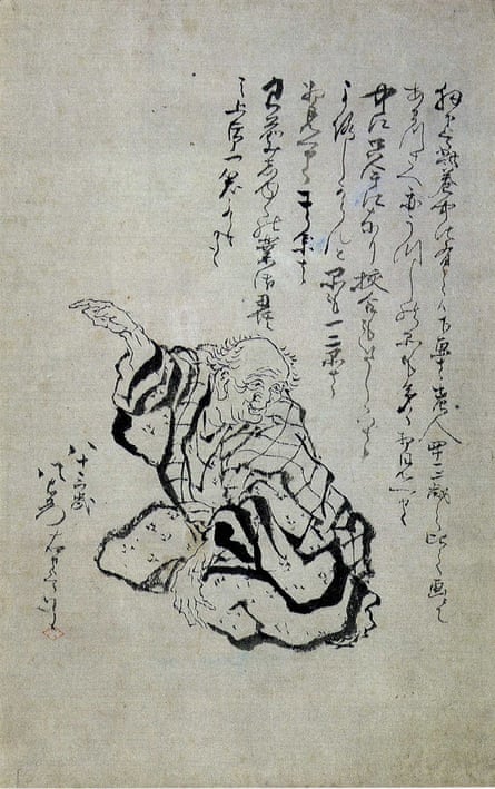 Self-portrait by Hokusai, aged 83, 1842.