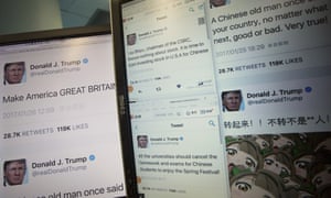 Fake tweets Chinese website