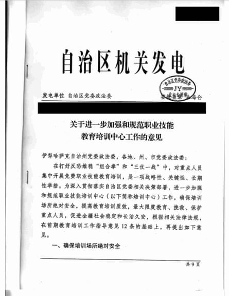 The telegram, written in Chinese, is an operations manual for running the mass detention camps. It is marked ‘secret’ and was approved by Zhu Hailun, then deputy secretary of Xinjiang’s Communist party and the region’s top security official