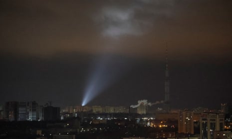 كشاف فوق كييف.