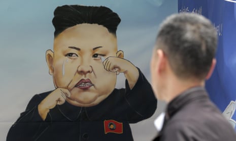 A caricature of a crying North Korean leader Kim Jong-un at the Unification Expo in Seoul, South Korea.