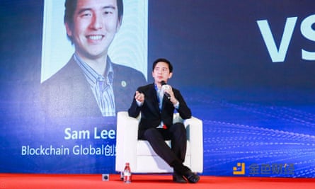 Sam Lee, one of the founders of the failed Blockchain Global cryptocurrency exchange.