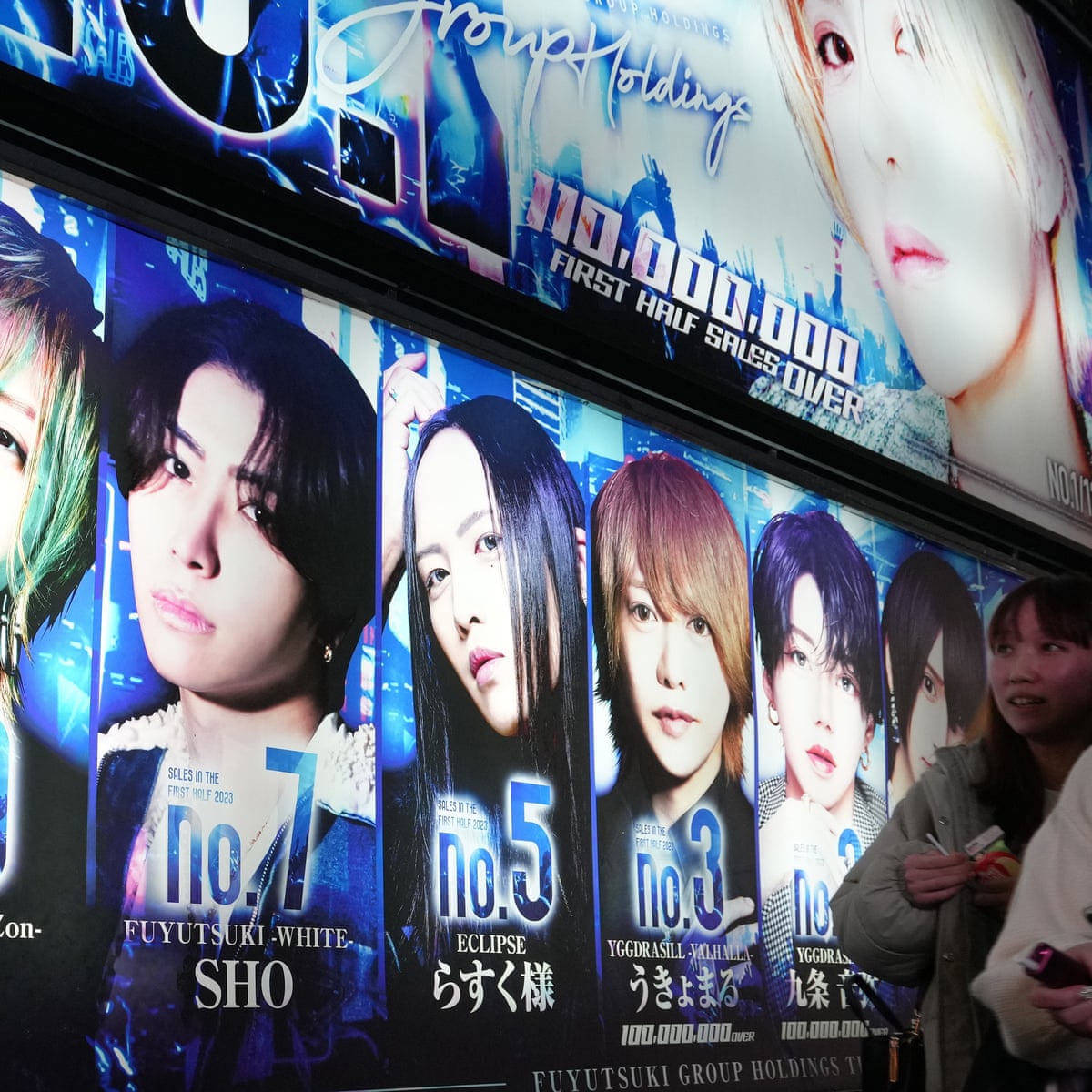 Sluts in Tokyo SEX ESCORT in Tokyo