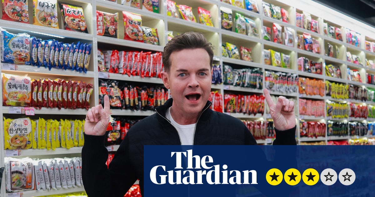 Kritik zu „Accidental Tourist“ – | Es ist seltsam schön, Stephen Mulherns ...