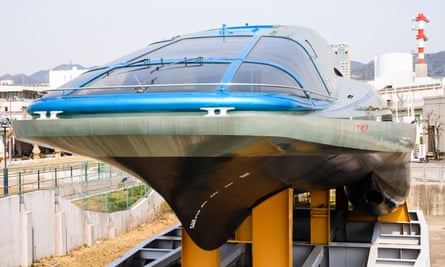 The Yamato 1