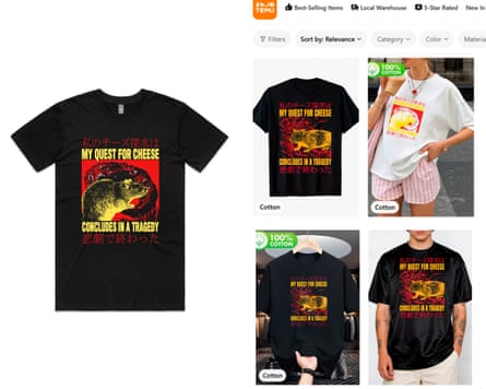 A comparison of a T-shirt as sold by Lonely Kids Club and Temu