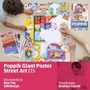 VISA-Kids Babies DESIGN streetart