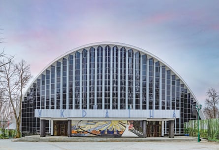 Ukraina Cinema and Concert Hall, Kharkiv.