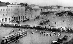 Moscow in 1920.